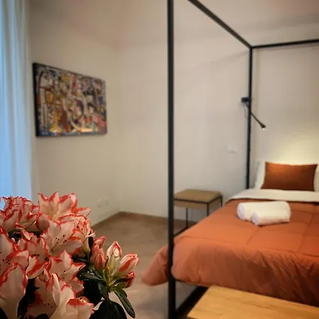 Armida Relax Bed & Breakfast 3*